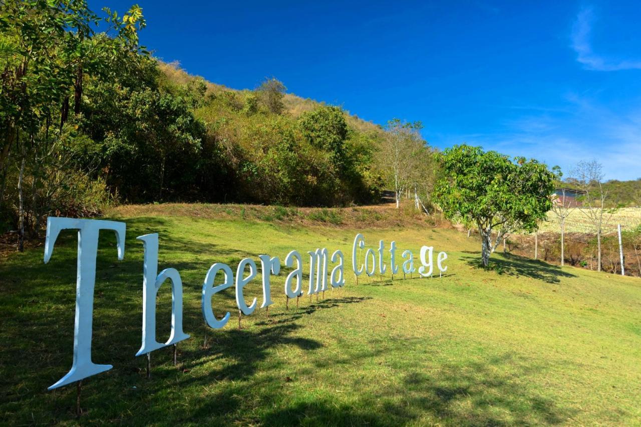 Theerama Cottage Suan Phueng Exterior photo